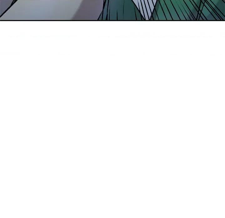 私房家教课 私人家教-第 27 话 第87页