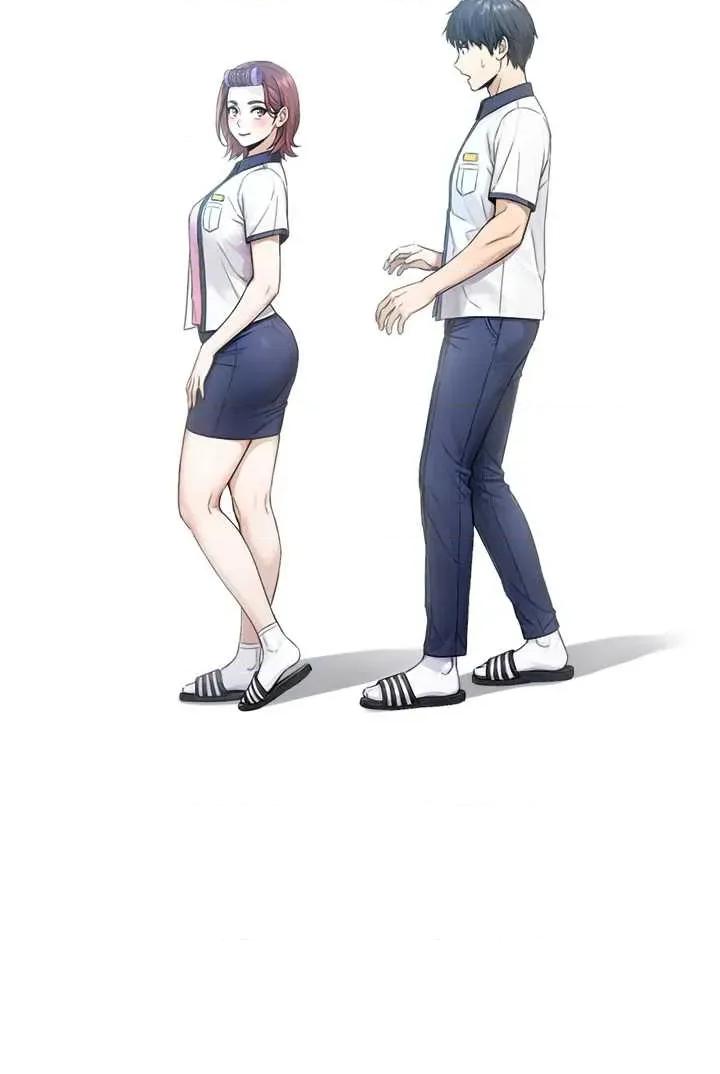 生巨来 与生巨来 8 第42页