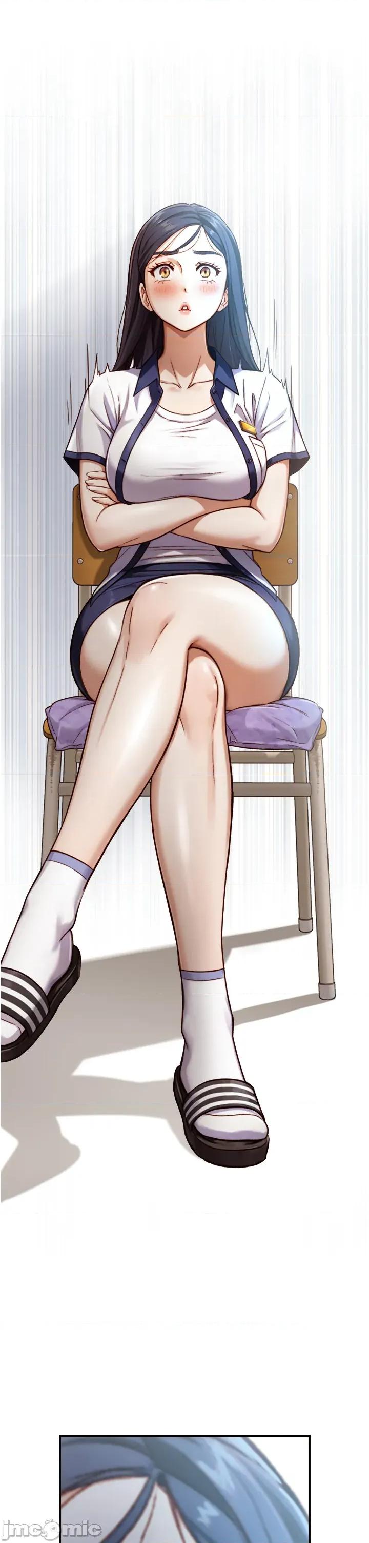 生巨来 与生巨来 15 第50页