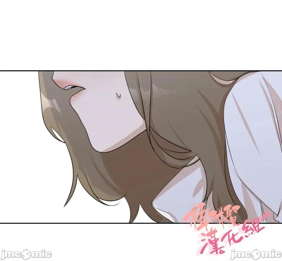 甜蜜的梦~梦中甜蜜的陷阱 甜蜜的梦~梦中甜蜜的陷阱 4-5 第20页