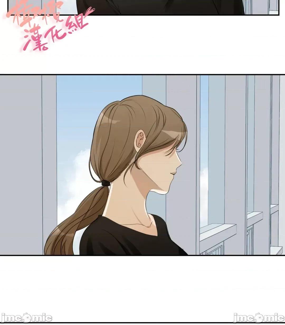 甜蜜的梦~梦中甜蜜的陷阱 甜蜜的梦~梦中甜蜜的陷阱 6 第14页