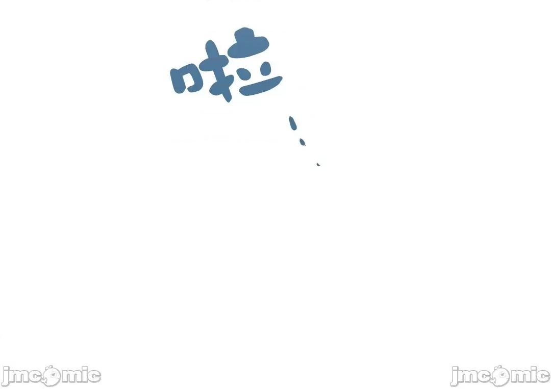 甜蜜的梦~梦中甜蜜的陷阱 甜蜜的梦~梦中甜蜜的陷阱 6 第30页