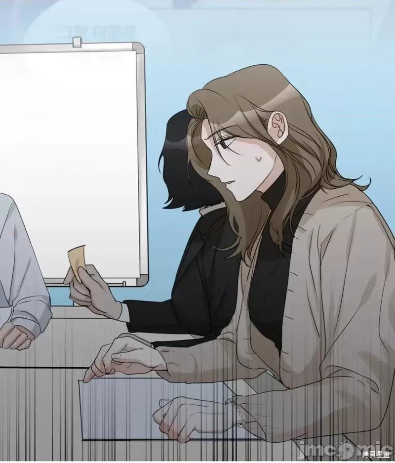 甜蜜的梦~梦中甜蜜的陷阱 甜蜜的梦~梦中的甜蜜陷阱~ 012 第11话.zip 第13页