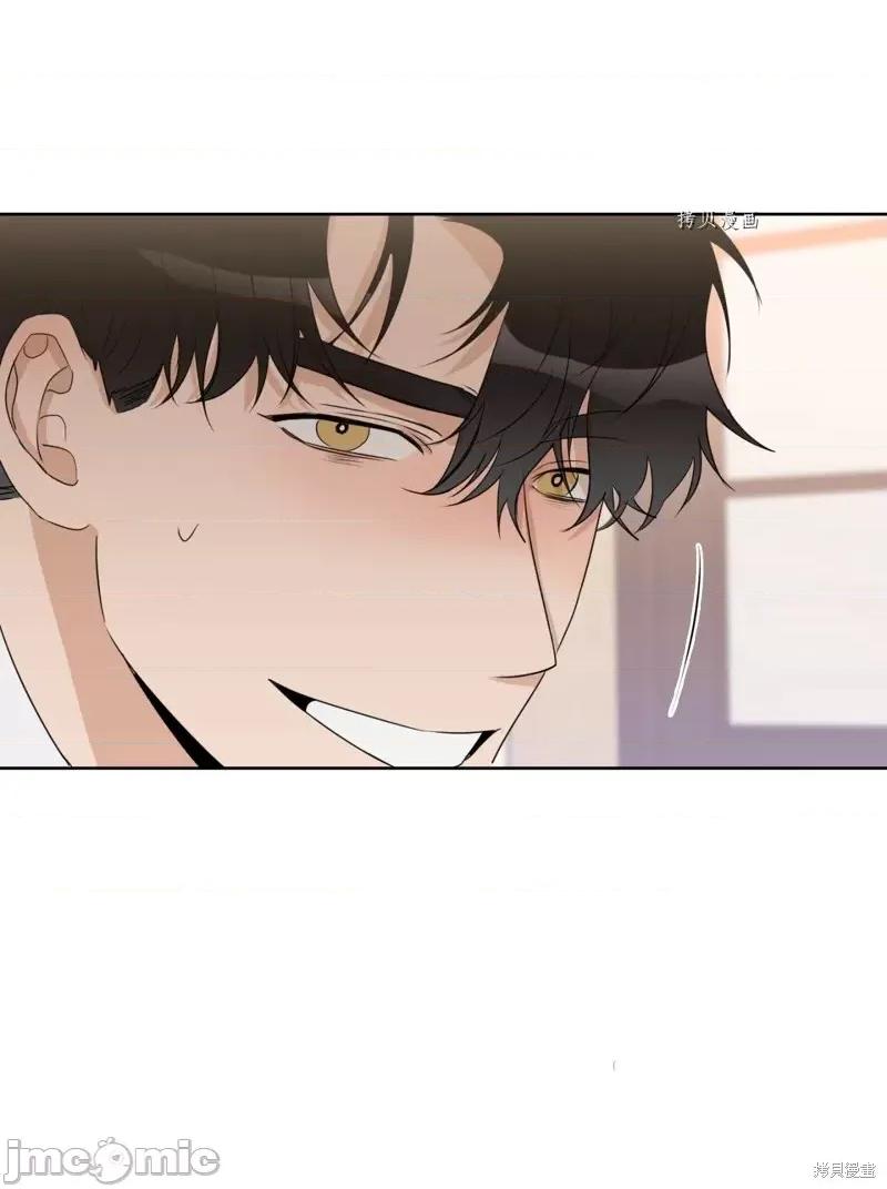 甜蜜的梦~梦中甜蜜的陷阱 甜蜜的梦~梦中的甜蜜陷阱~第12话.zip 第27页
