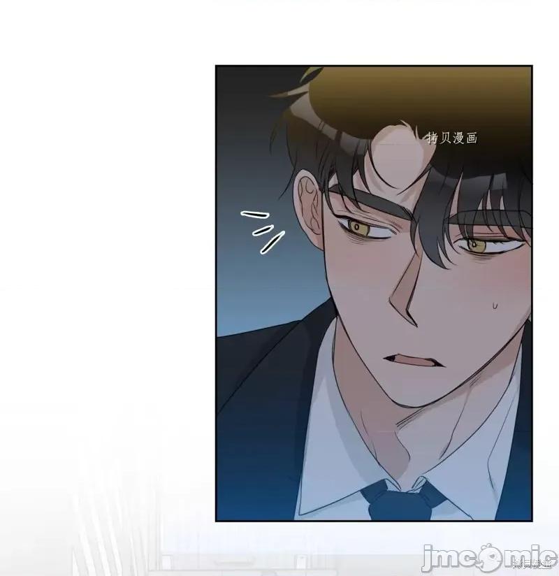 甜蜜的梦~梦中甜蜜的陷阱 甜蜜的梦~梦中的甜蜜陷阱~第12话.zip 第38页