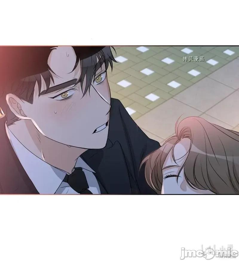 甜蜜的梦~梦中甜蜜的陷阱 甜蜜的梦~梦中的甜蜜陷阱~第12话.zip 第58页