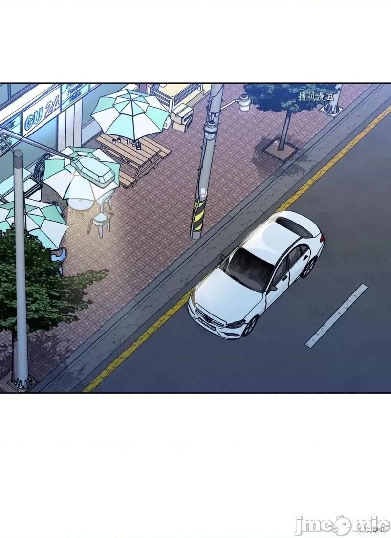 甜蜜的梦~梦中甜蜜的陷阱 甜蜜的梦~梦中的甜蜜陷阱~第13话.zip 第1页