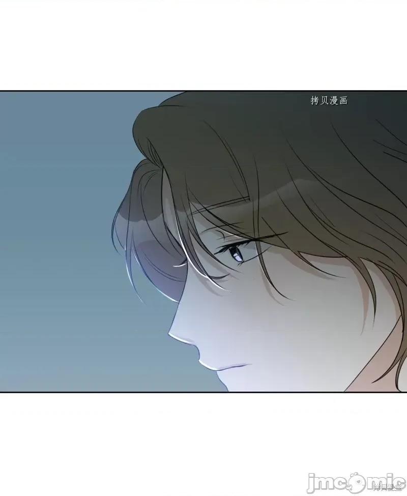 甜蜜的梦~梦中甜蜜的陷阱 甜蜜的梦~梦中的甜蜜陷阱~第14话.zip 第19页