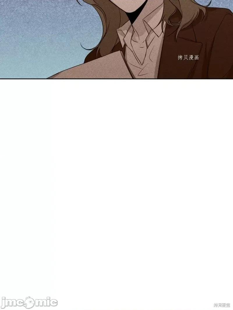 甜蜜的梦~梦中甜蜜的陷阱 甜蜜的梦~梦中的甜蜜陷阱~第15话.zip 第17页
