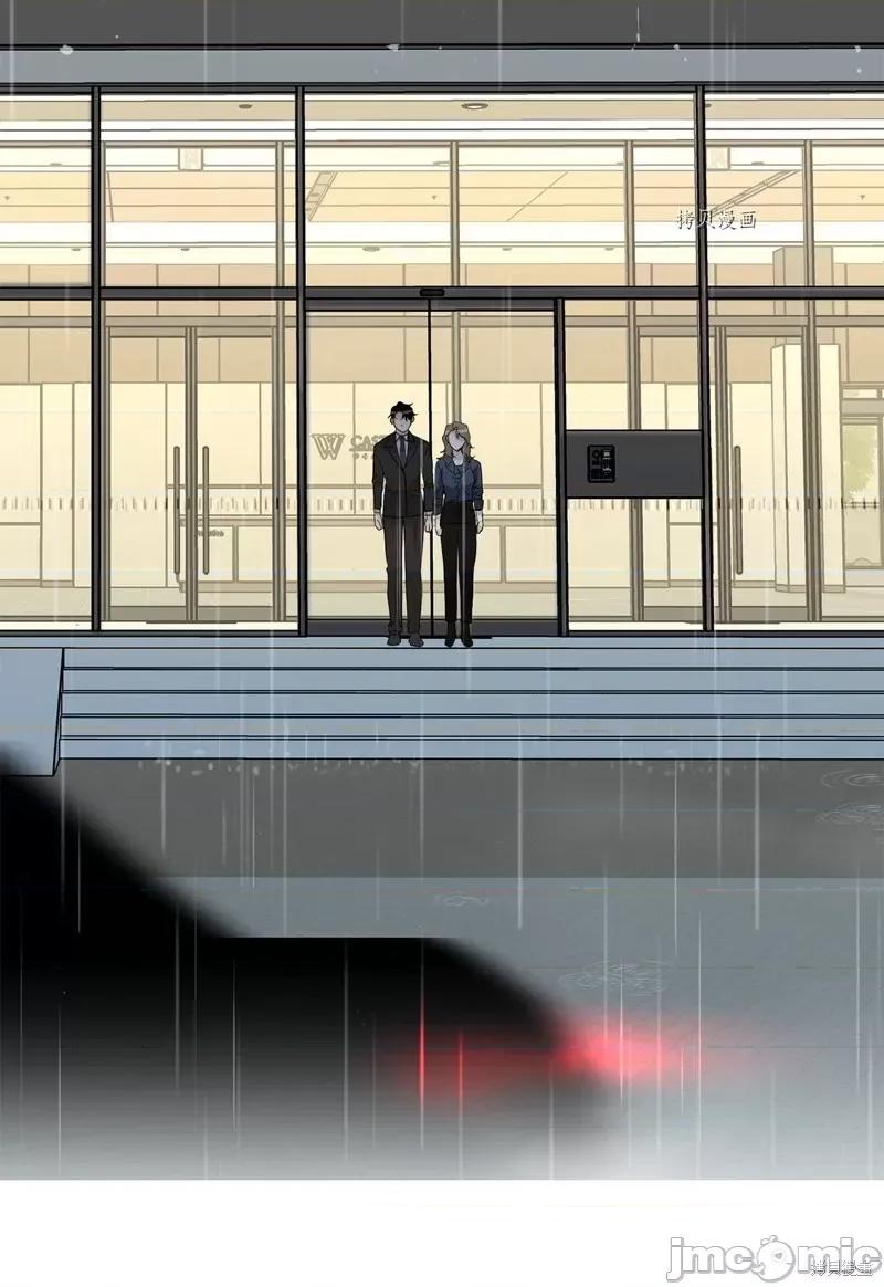 甜蜜的梦~梦中甜蜜的陷阱 甜蜜的梦~梦中的甜蜜陷阱~第18话.zip 第37页