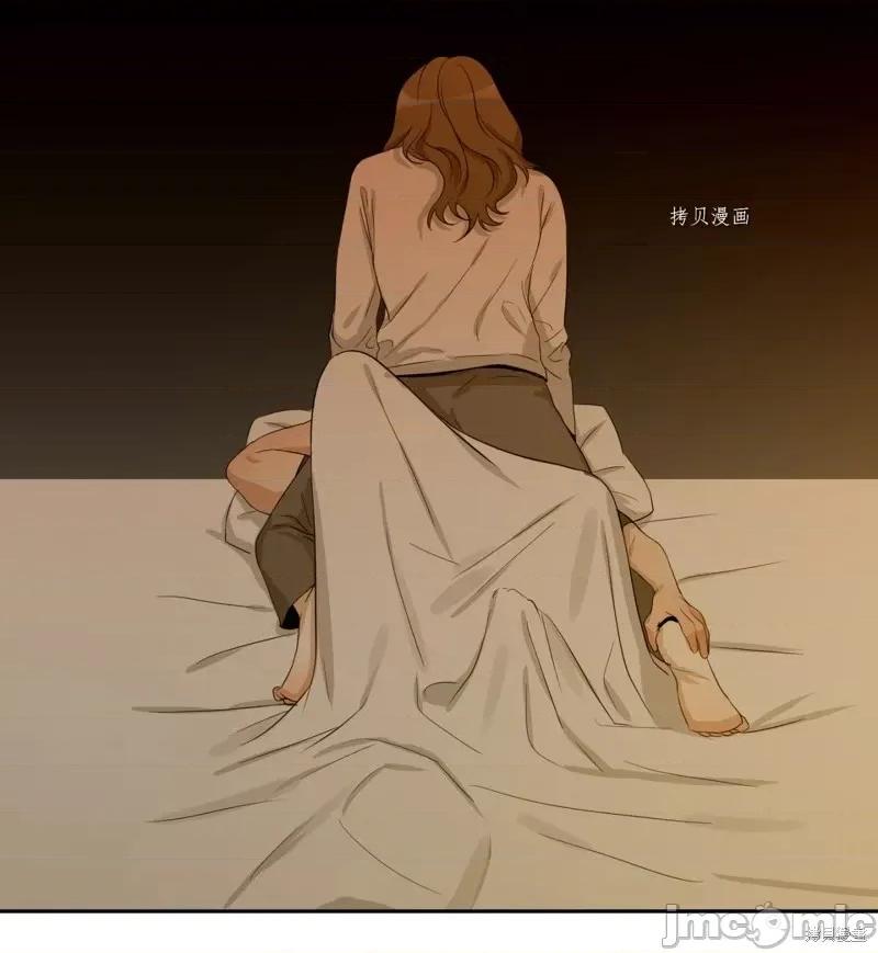 甜蜜的梦~梦中甜蜜的陷阱 甜蜜的梦~梦中的甜蜜陷阱~第19话.zip 第48页