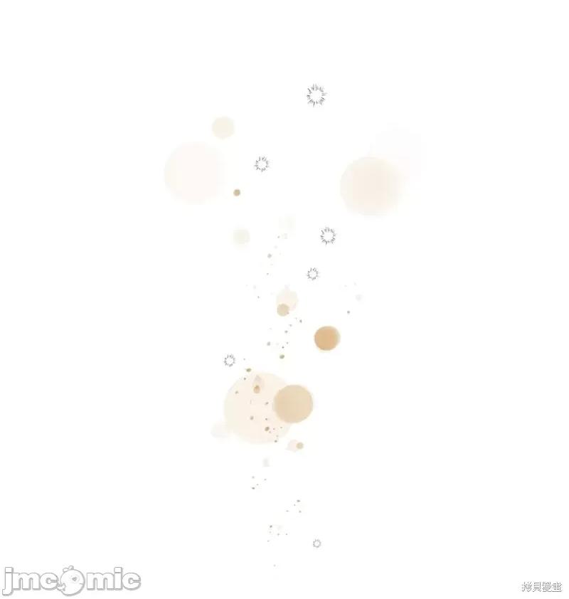 甜蜜的梦~梦中甜蜜的陷阱 甜蜜的梦~梦中的甜蜜陷阱~第20话.zip 第6页