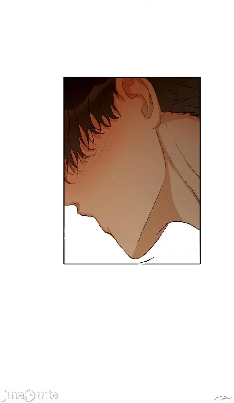 甜蜜的梦~梦中甜蜜的陷阱 甜蜜的梦~梦中的甜蜜陷阱~第20话.zip 第23页