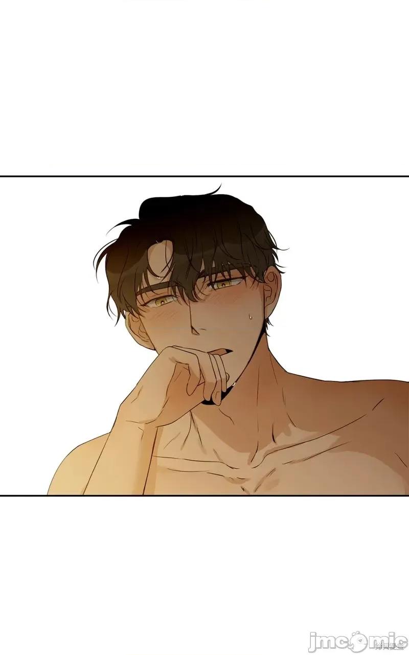 甜蜜的梦~梦中甜蜜的陷阱 甜蜜的梦~梦中的甜蜜陷阱~第20话.zip 第26页