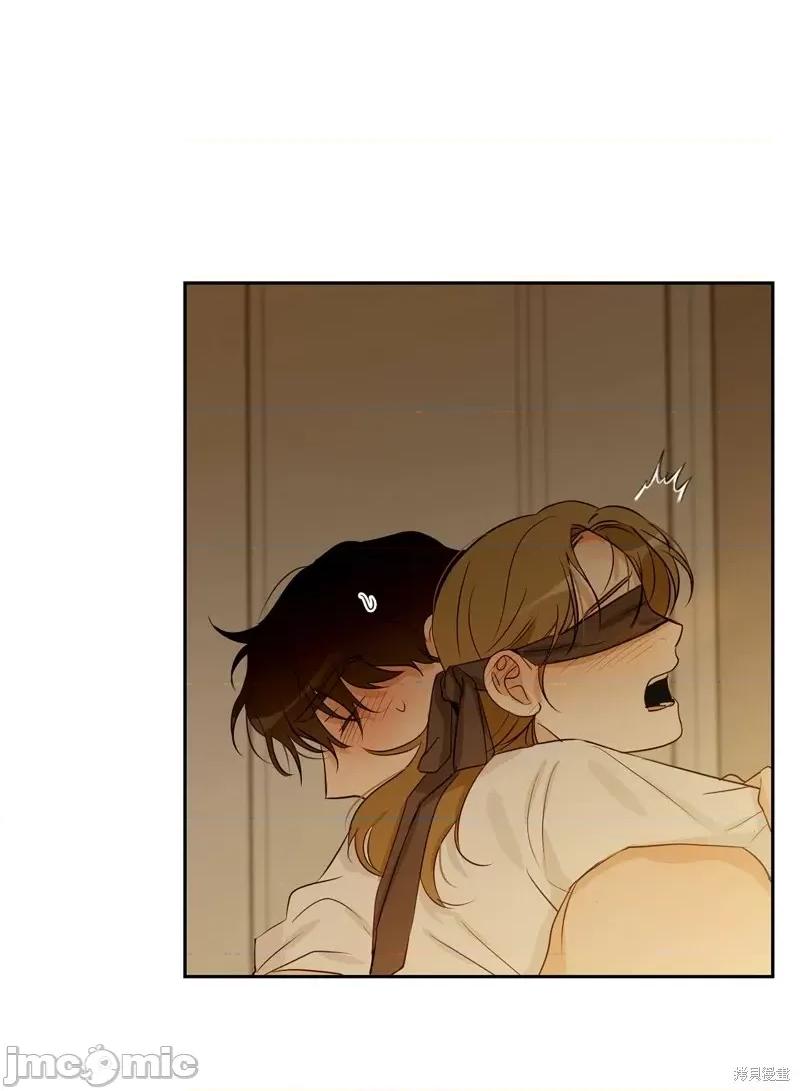 甜蜜的梦~梦中甜蜜的陷阱 甜蜜的梦~梦中的甜蜜陷阱~第20话.zip 第32页