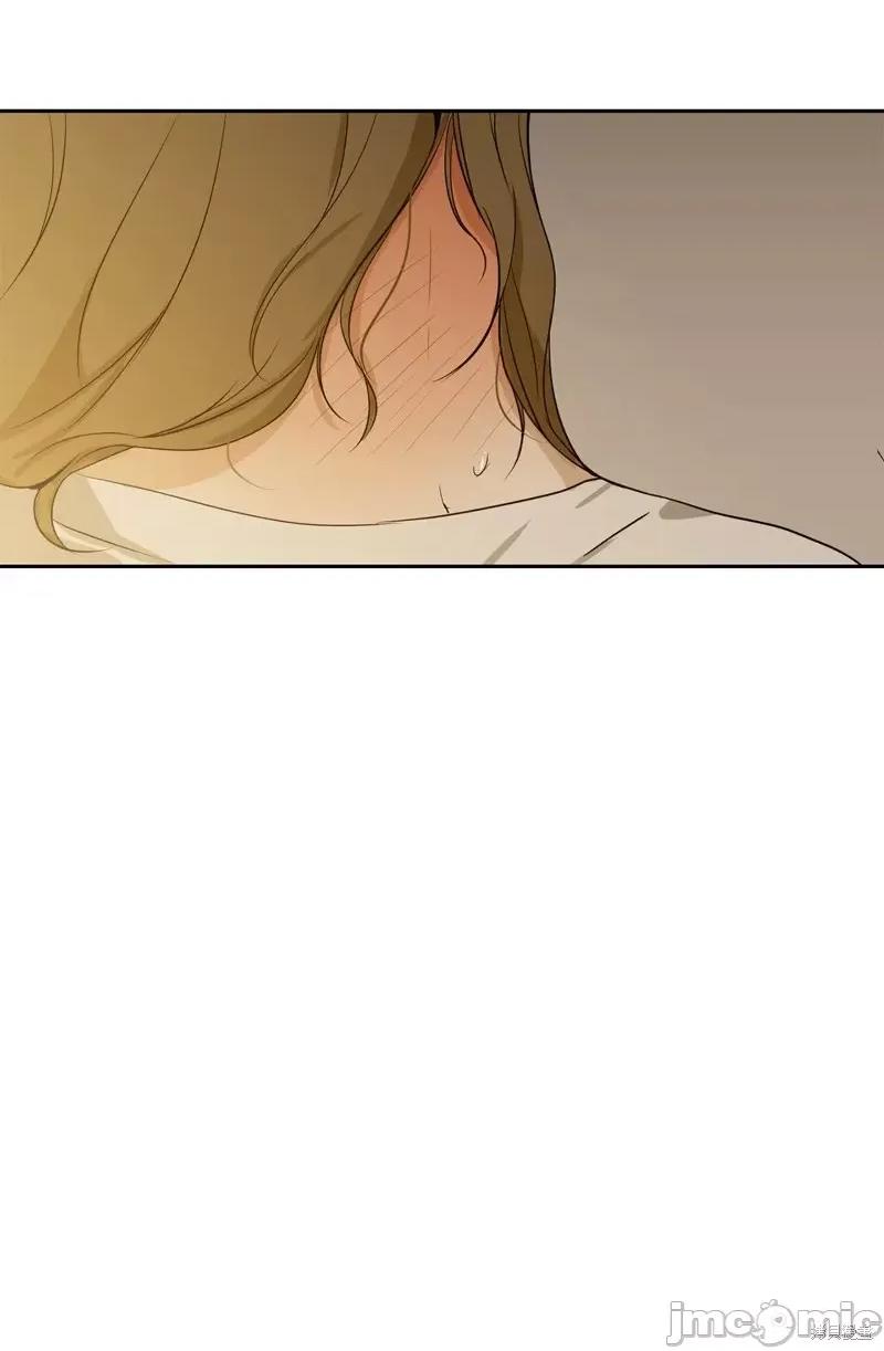 甜蜜的梦~梦中甜蜜的陷阱 甜蜜的梦~梦中的甜蜜陷阱~第20话.zip 第50页