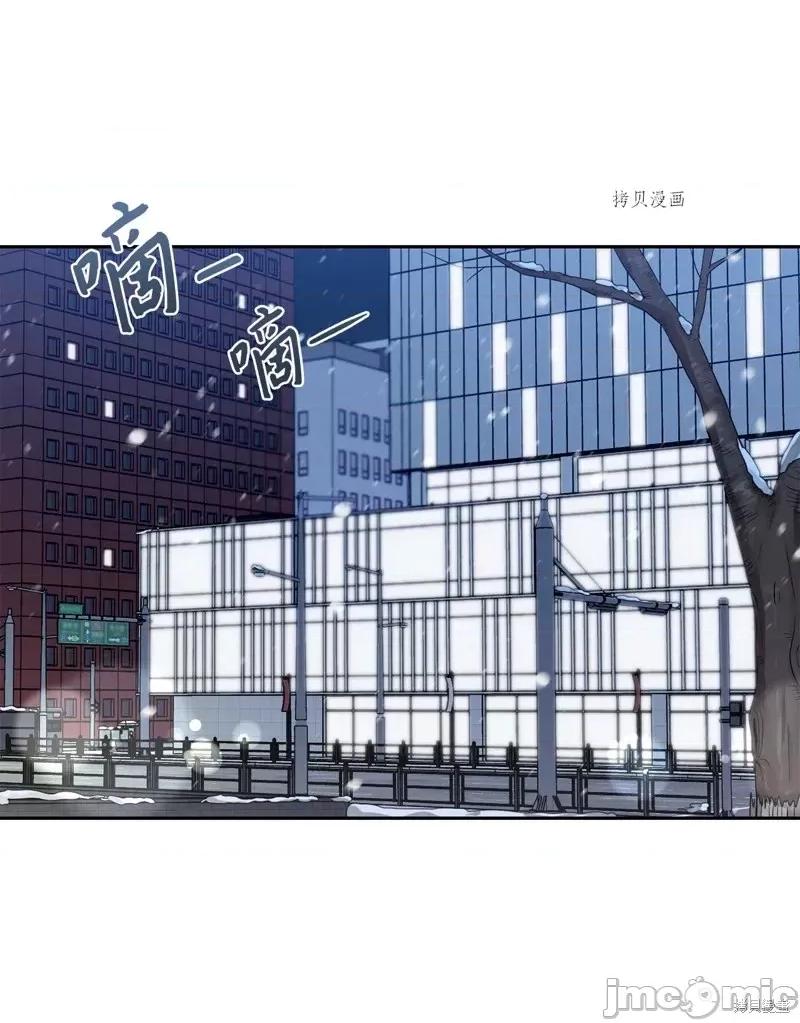 甜蜜的梦~梦中甜蜜的陷阱 甜蜜的梦~梦中的甜蜜陷阱~第22话.zip 第1页