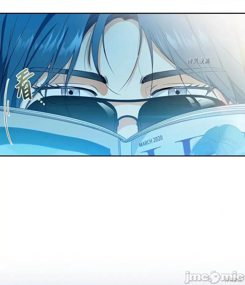 甜蜜的梦~梦中甜蜜的陷阱 甜蜜的梦~梦中的甜蜜陷阱~第23话.zip 第3页