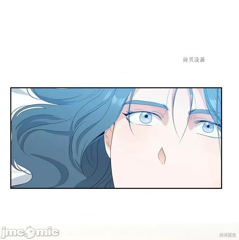 甜蜜的梦~梦中甜蜜的陷阱 甜蜜的梦~梦中的甜蜜陷阱~第25话.zip 第1页