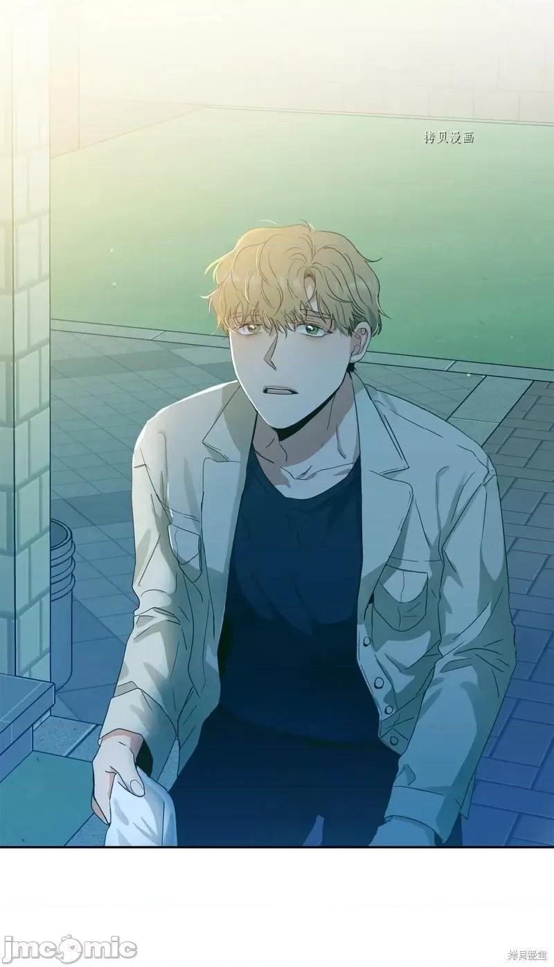 甜蜜的梦~梦中甜蜜的陷阱 甜蜜的梦~梦中的甜蜜陷阱~第25话.zip 第2页