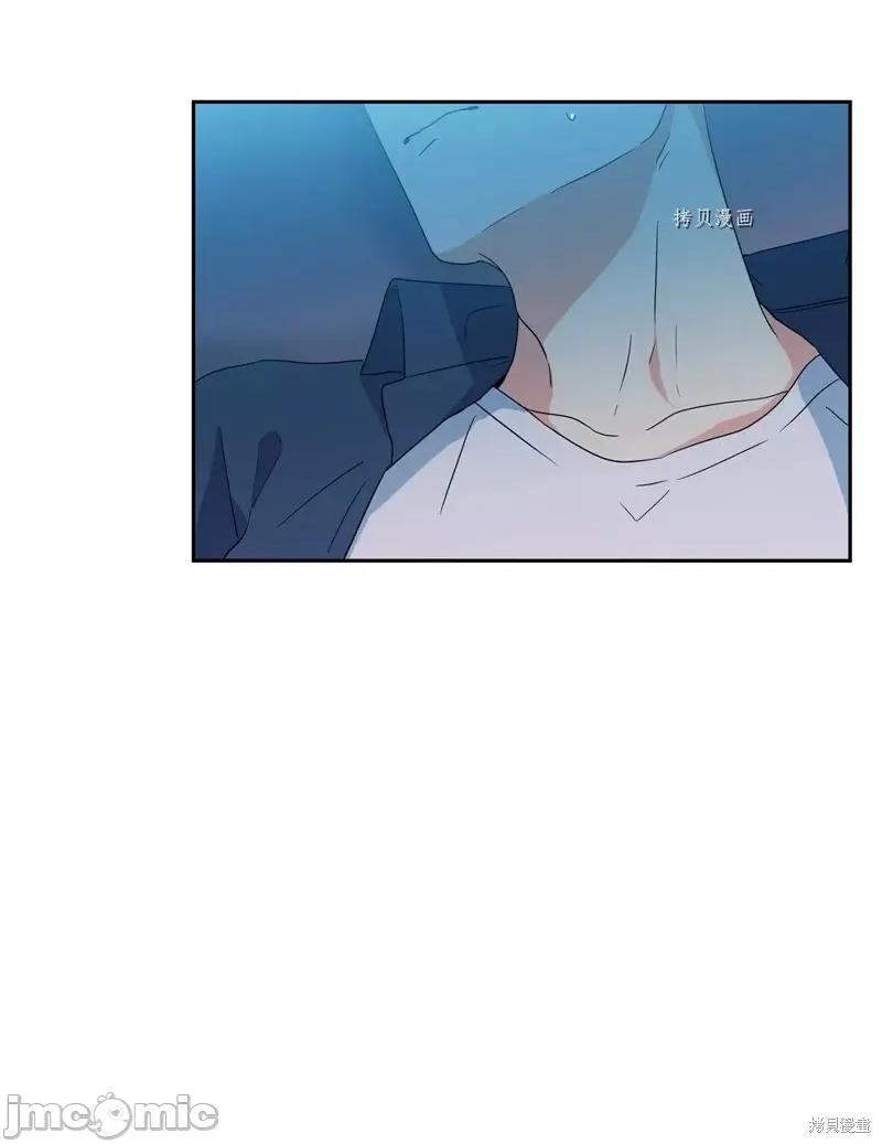 甜蜜的梦~梦中甜蜜的陷阱 甜蜜的梦~梦中的甜蜜陷阱~第25话.zip 第29页