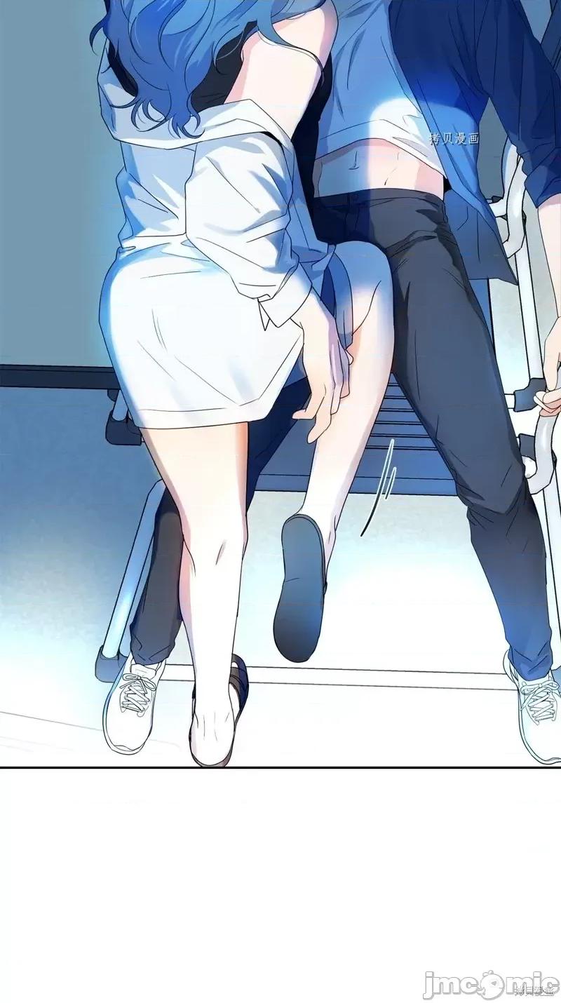 甜蜜的梦~梦中甜蜜的陷阱 甜蜜的梦~梦中的甜蜜陷阱~第25话.zip 第33页