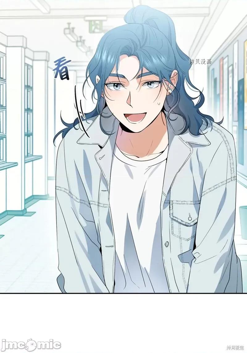 甜蜜的梦~梦中甜蜜的陷阱 甜蜜的梦~梦中的甜蜜陷阱~第27话.zip 第59页