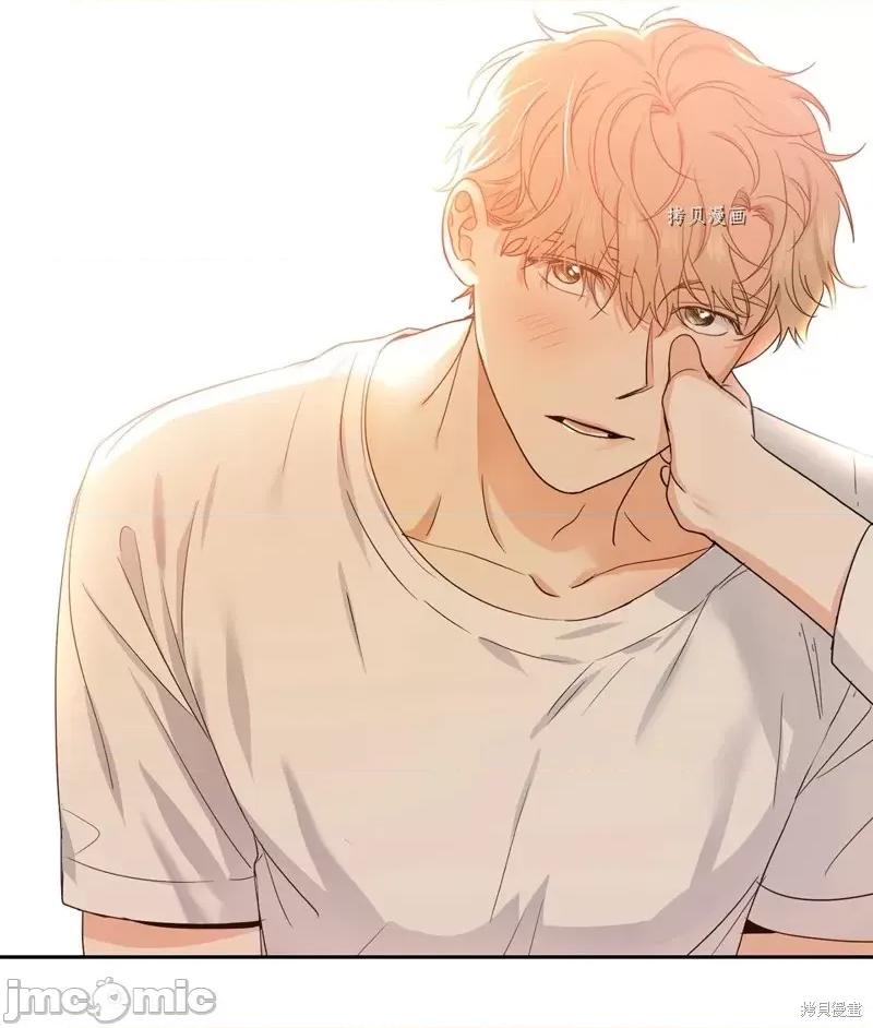 甜蜜的梦~梦中甜蜜的陷阱 甜蜜的梦~梦中的甜蜜陷阱~第28话.zip 第62页