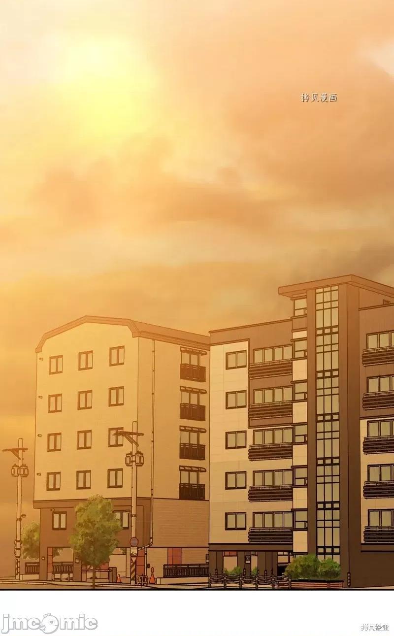 甜蜜的梦~梦中甜蜜的陷阱 甜蜜的梦~梦中的甜蜜陷阱~第29话.zip 第39页