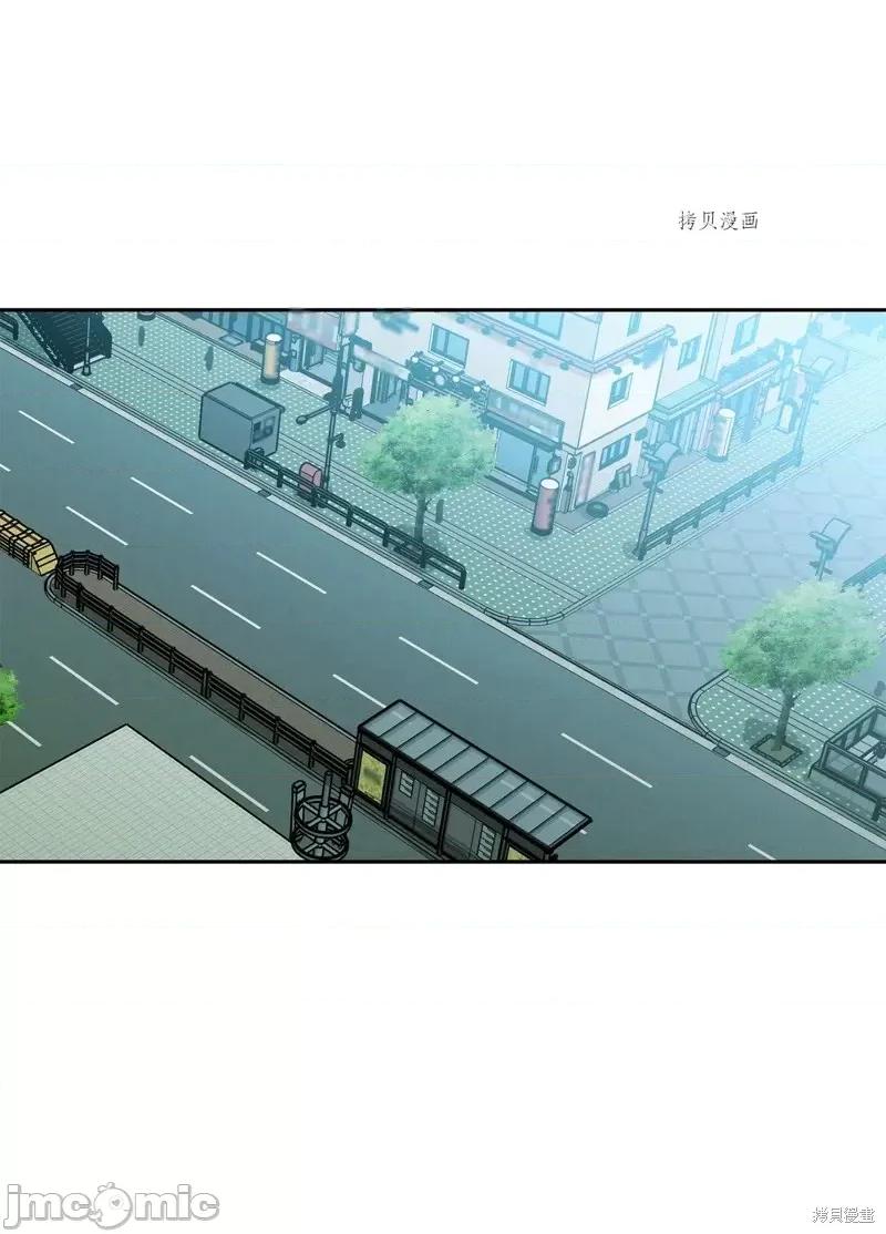 甜蜜的梦~梦中甜蜜的陷阱 甜蜜的梦~梦中的甜蜜陷阱~第29话.zip 第49页