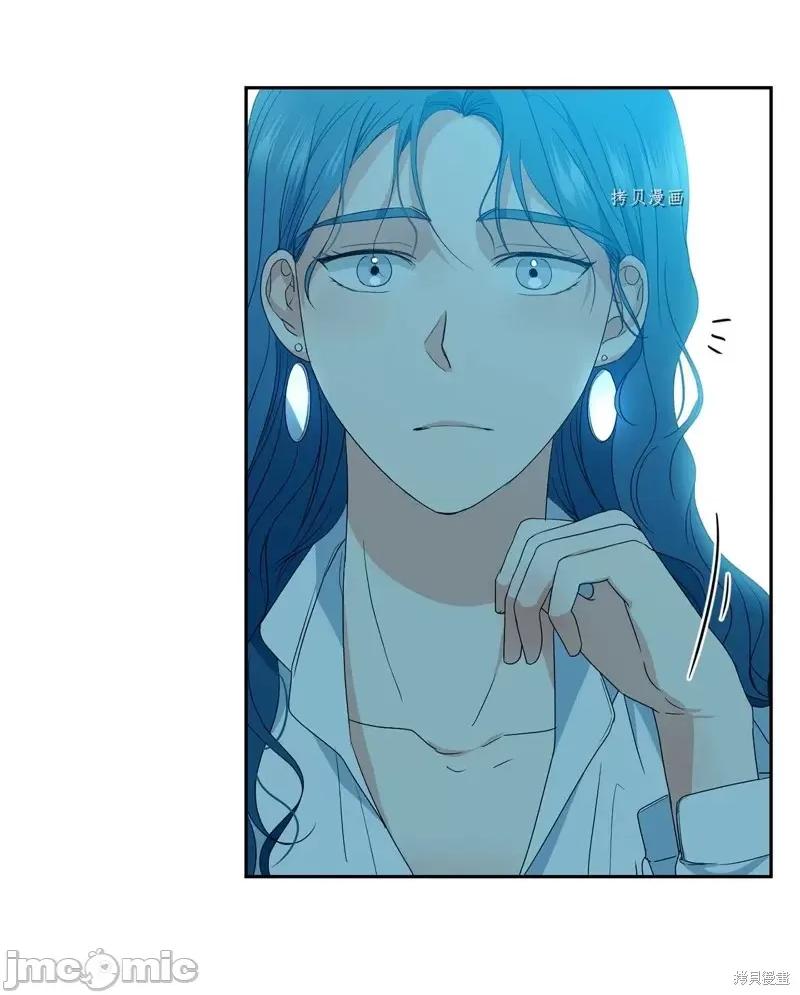 甜蜜的梦~梦中甜蜜的陷阱 甜蜜的梦~梦中的甜蜜陷阱~第30话.zip 第19页