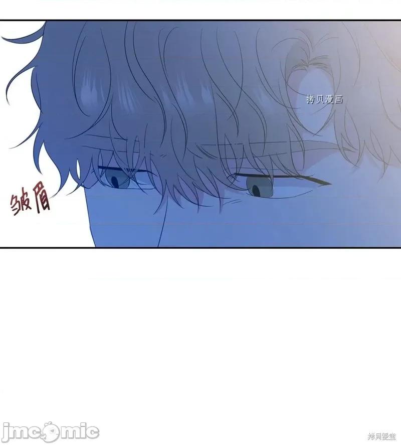 甜蜜的梦~梦中甜蜜的陷阱 甜蜜的梦~梦中的甜蜜陷阱~第30话.zip 第34页