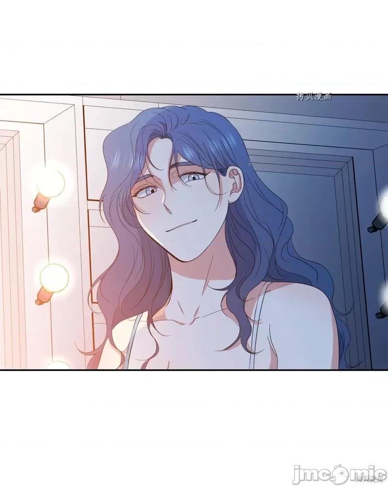 甜蜜的梦~梦中甜蜜的陷阱 甜蜜的梦~梦中的甜蜜陷阱~第30话.zip 第50页