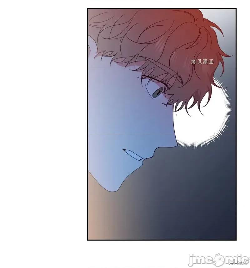 甜蜜的梦~梦中甜蜜的陷阱 甜蜜的梦~梦中的甜蜜陷阱~第30话.zip 第53页