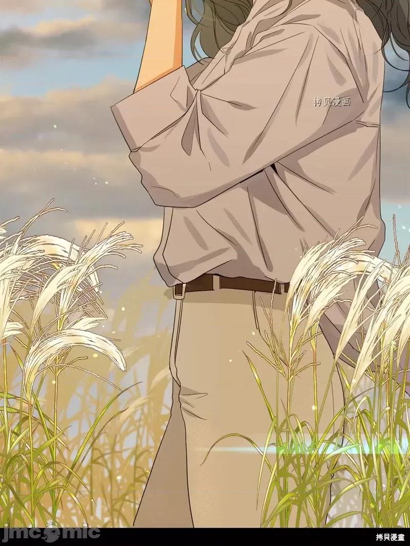 甜蜜的梦~梦中甜蜜的陷阱 甜蜜的梦~梦中的甜蜜陷阱~第31话.zip 第16页