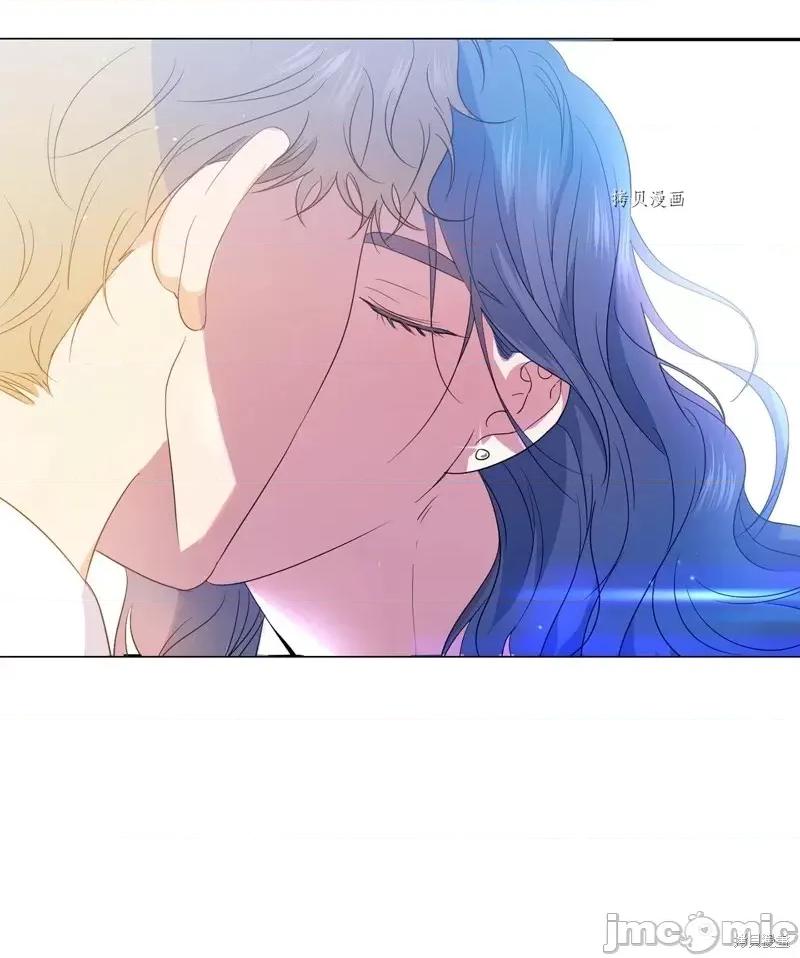 甜蜜的梦~梦中甜蜜的陷阱 甜蜜的梦~梦中的甜蜜陷阱~第31话.zip 第61页