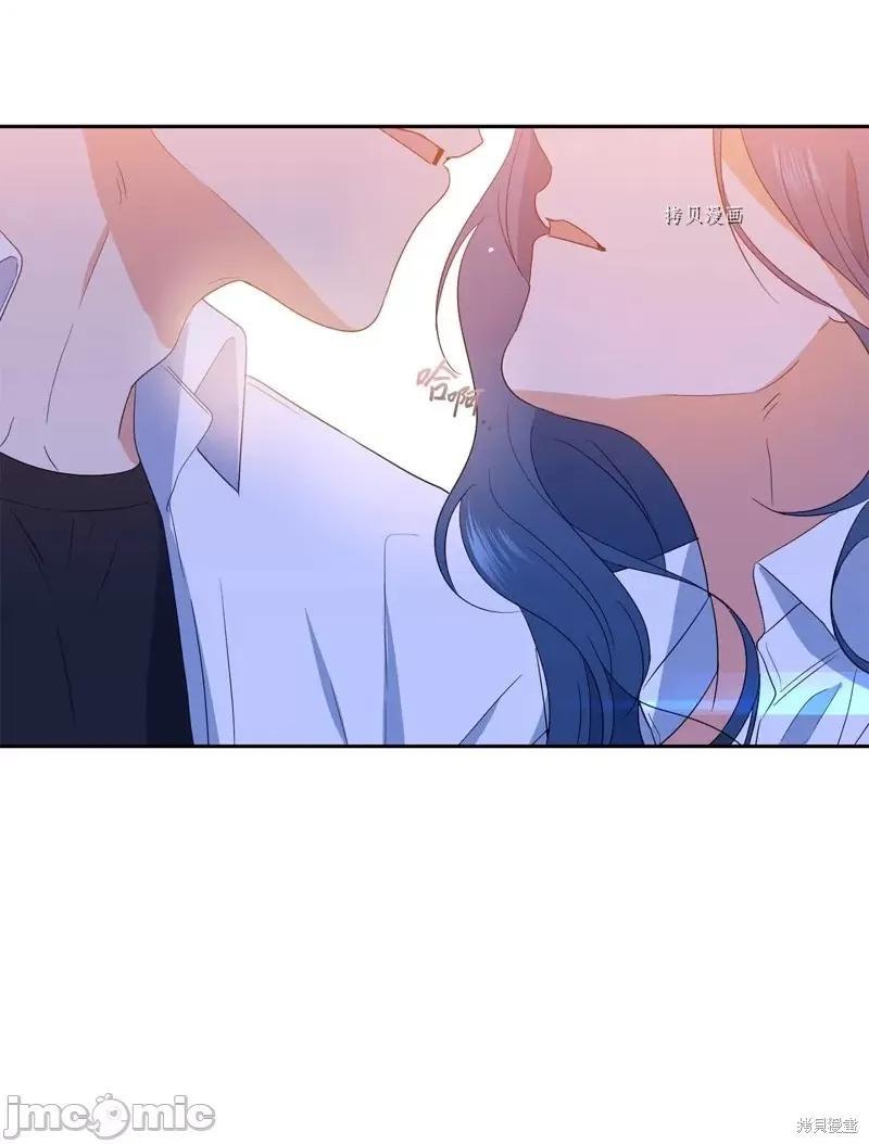 甜蜜的梦~梦中甜蜜的陷阱 甜蜜的梦~梦中的甜蜜陷阱~第31话.zip 第62页