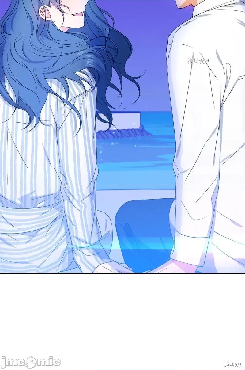 甜蜜的梦~梦中甜蜜的陷阱 甜蜜的梦~梦中的甜蜜陷阱~第31话.zip 第66页