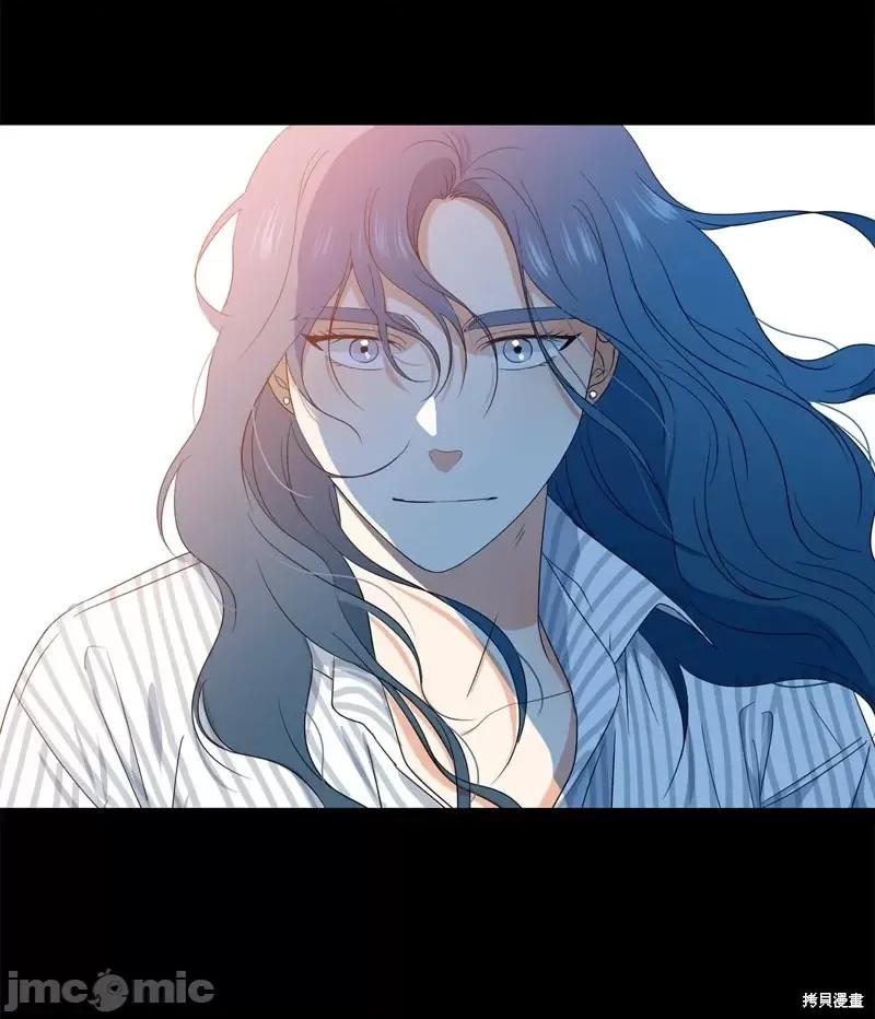 甜蜜的梦~梦中甜蜜的陷阱 甜蜜的梦~梦中的甜蜜陷阱~第33话.zip 第28页