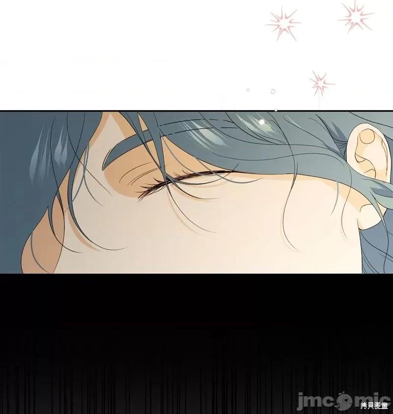 甜蜜的梦~梦中甜蜜的陷阱 甜蜜的梦~梦中的甜蜜陷阱~第33话.zip 第64页