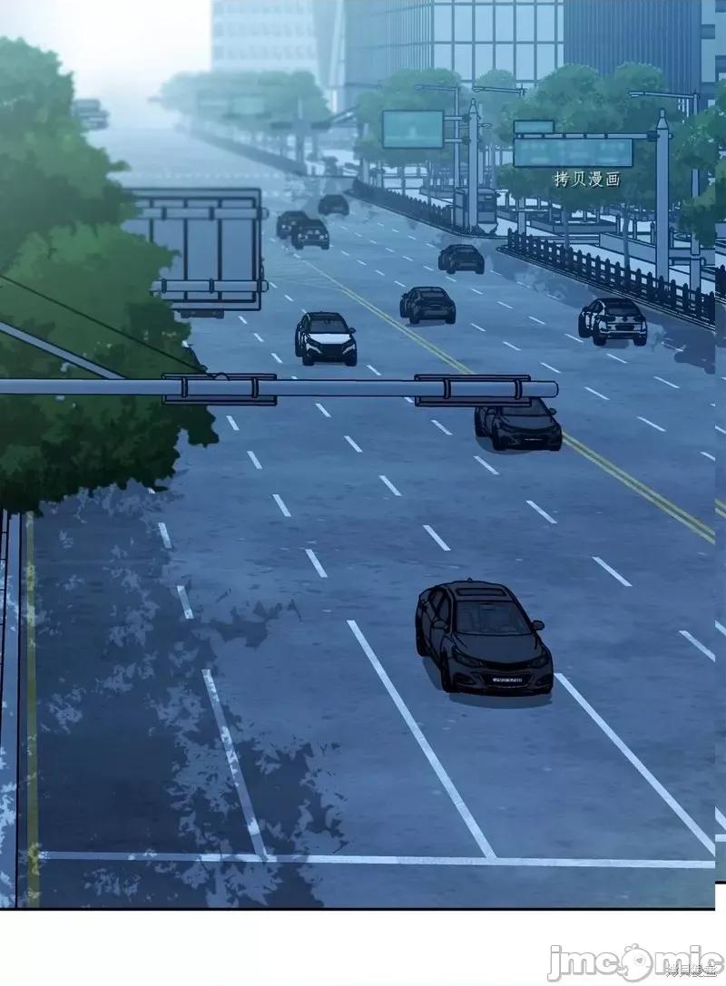 甜蜜的梦~梦中甜蜜的陷阱 甜蜜的梦~梦中的甜蜜陷阱~第34话.zip 第39页