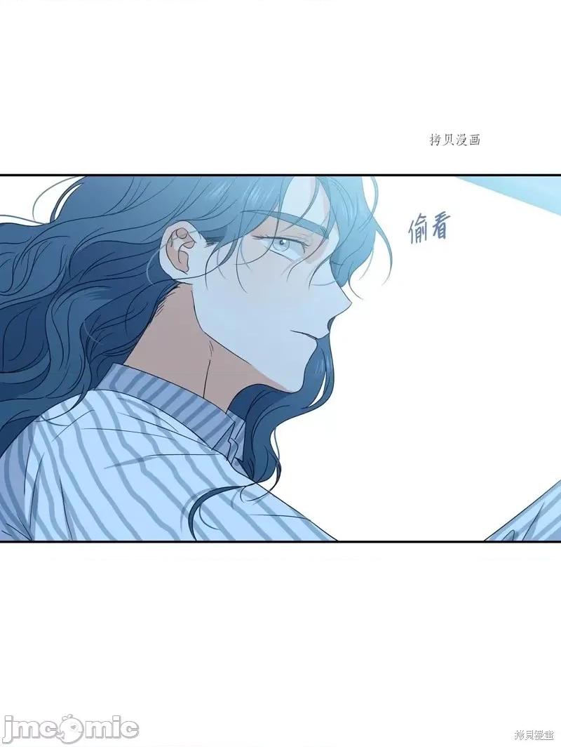 甜蜜的梦~梦中甜蜜的陷阱 甜蜜的梦~梦中的甜蜜陷阱~第34话.zip 第54页