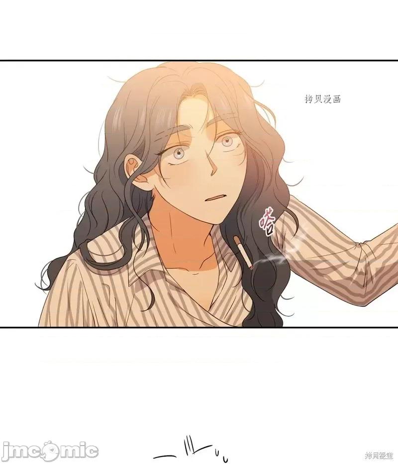 甜蜜的梦~梦中甜蜜的陷阱 甜蜜的梦~梦中的甜蜜陷阱~第34话.zip 第62页