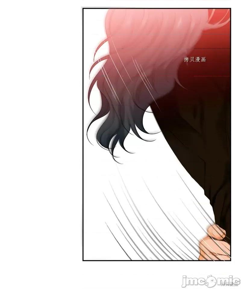 甜蜜的梦~梦中甜蜜的陷阱 甜蜜的梦~梦中的甜蜜陷阱~第35话.zip 第55页
