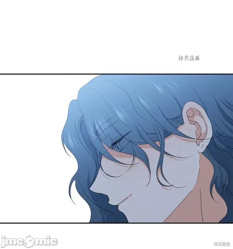 甜蜜的梦~梦中甜蜜的陷阱 甜蜜的梦~梦中的甜蜜陷阱~.zip 第42页