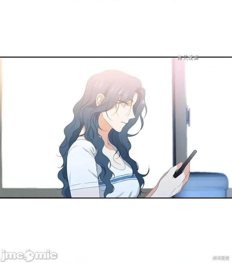 甜蜜的梦~梦中甜蜜的陷阱 甜蜜的梦~梦中的甜蜜陷阱~第37话.zip 第35页