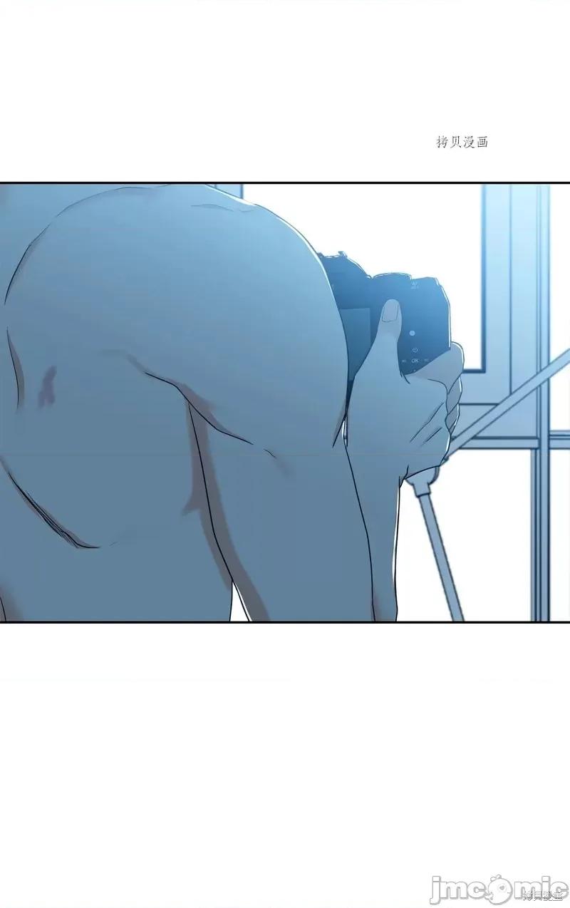 甜蜜的梦~梦中甜蜜的陷阱 甜蜜的梦~梦中的甜蜜陷阱~第38话.zip 第25页