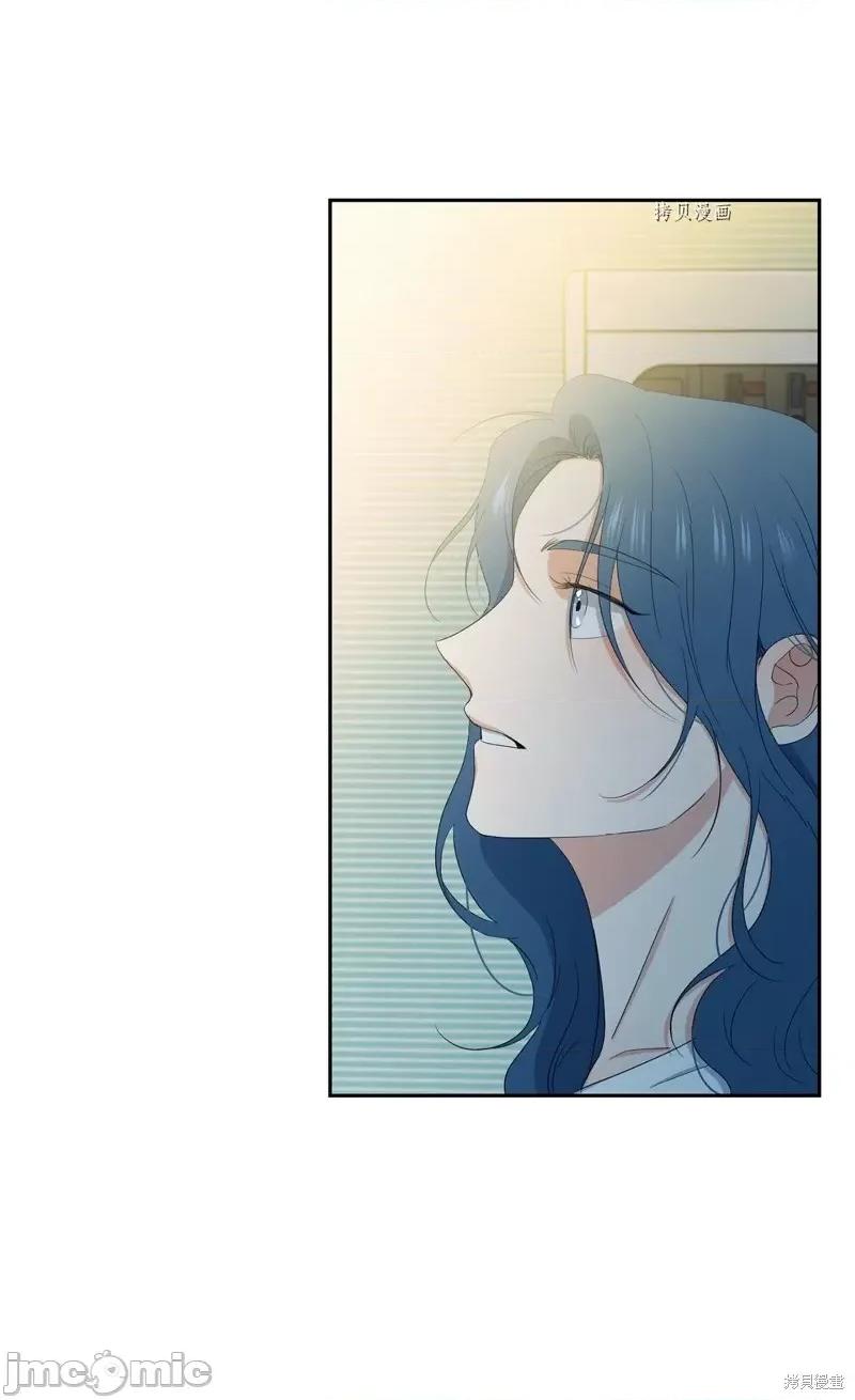 甜蜜的梦~梦中甜蜜的陷阱 甜蜜的梦~梦中的甜蜜陷阱~第38话.zip 第58页