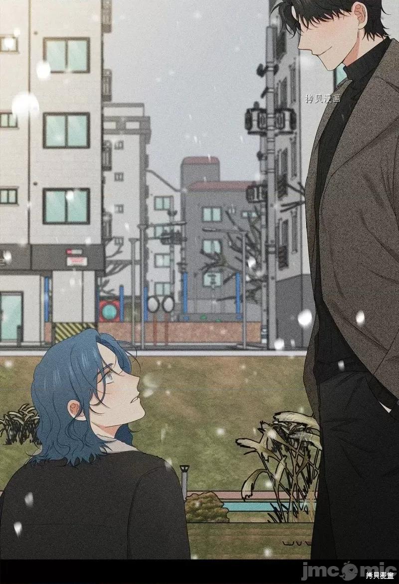 甜蜜的梦~梦中甜蜜的陷阱 甜蜜的梦~梦中的甜蜜陷阱~第38话.zip 第70页