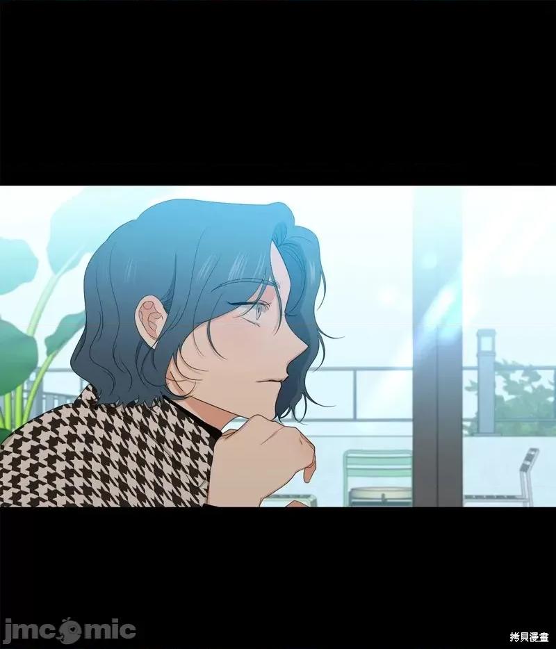 甜蜜的梦~梦中甜蜜的陷阱 甜蜜的梦~梦中的甜蜜陷阱~第39话.zip 第19页